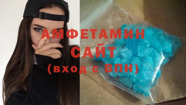 индика Абдулино