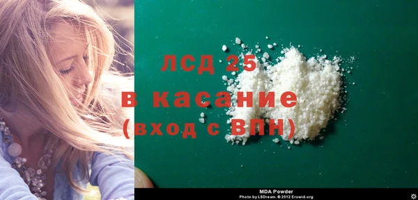 a pvp Абаза