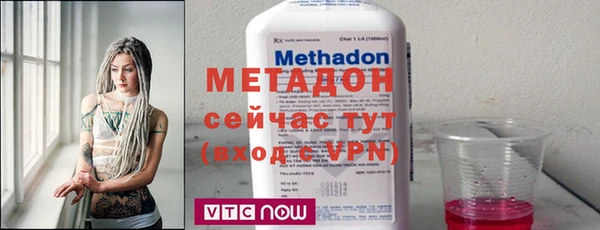 индика Абдулино