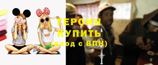 индика Абдулино