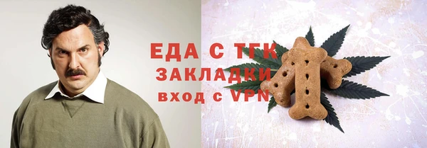 a pvp Абаза