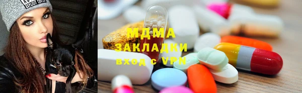 a pvp Абаза