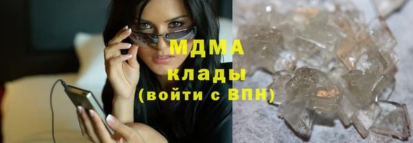 a pvp Абаза