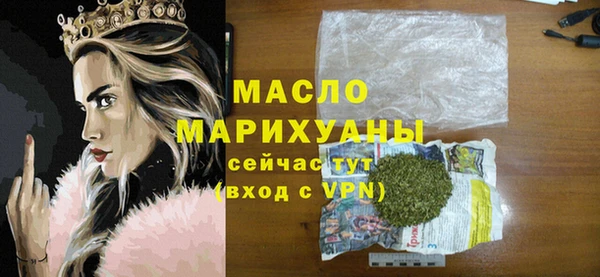 a pvp Абаза