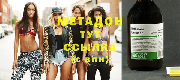 индика Абдулино