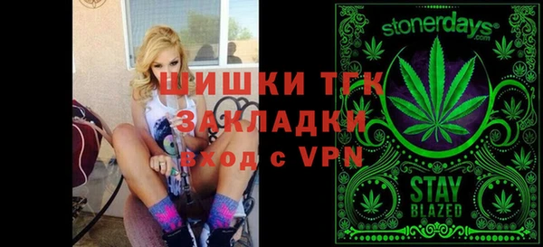 a pvp Абаза