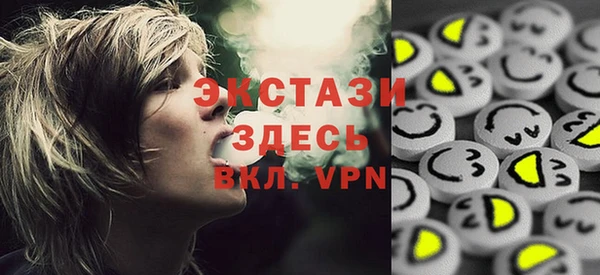 каннабис Гусь-Хрустальный