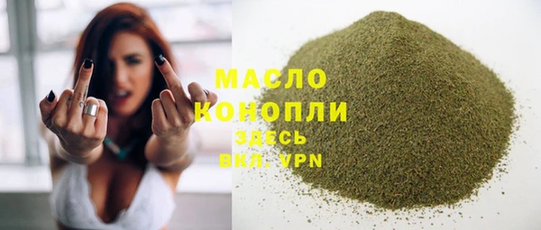 a pvp Абаза