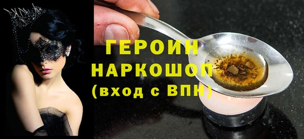 индика Абдулино